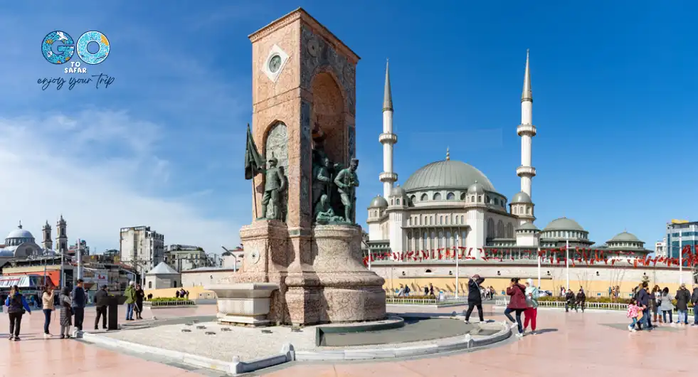 میدان تقسیم.webp