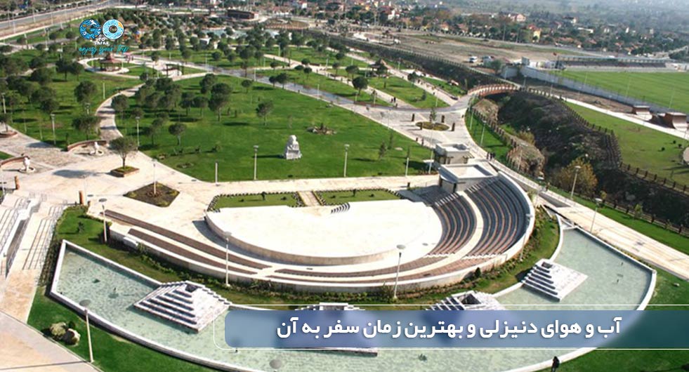 آب و هوای دنیزلی .jpg