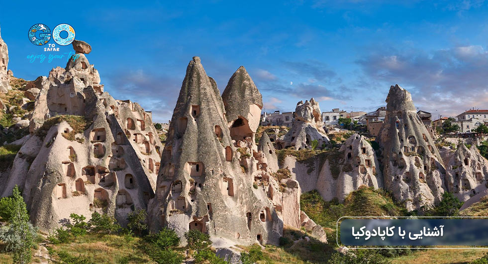 کاپادوکیا کجاست