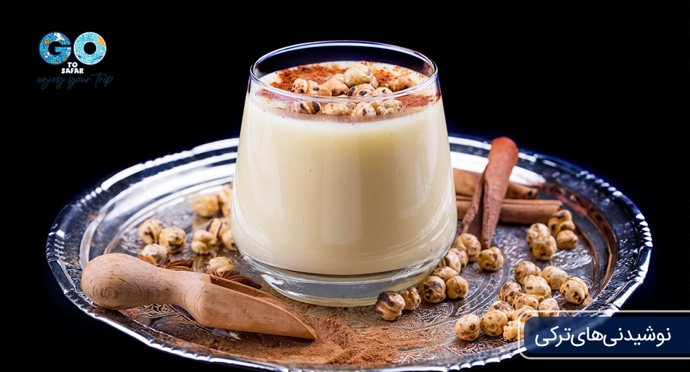 نوشیدنی‌های ترکی