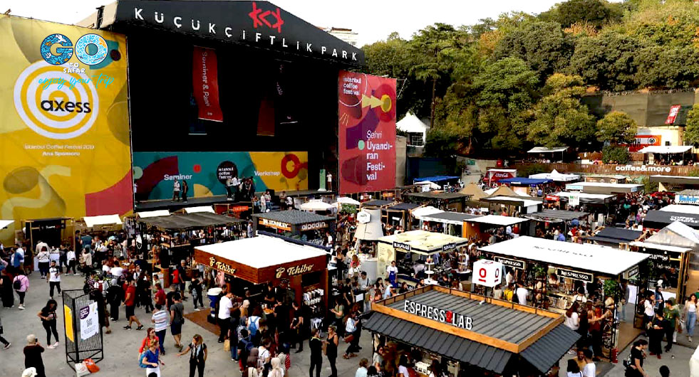 جشنواره قهوه ترکیه