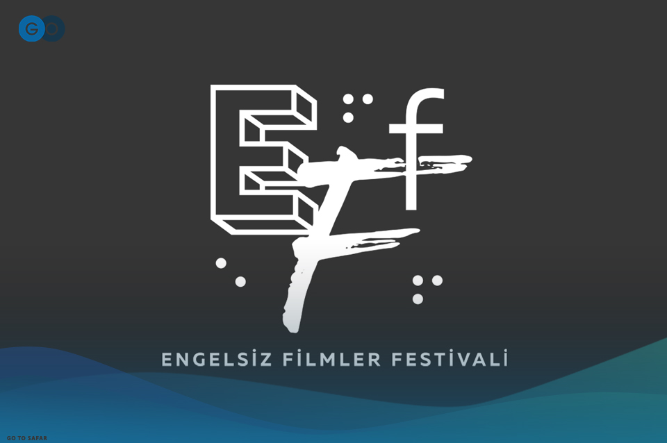 جشنواره فیلم ترکیه