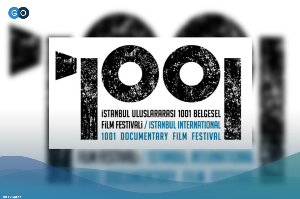 جشنواره ‌‌‌‌بین‌المللی 1001