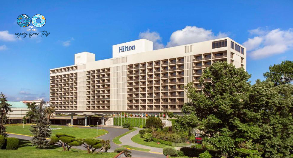 هتل هیلتون استانبول