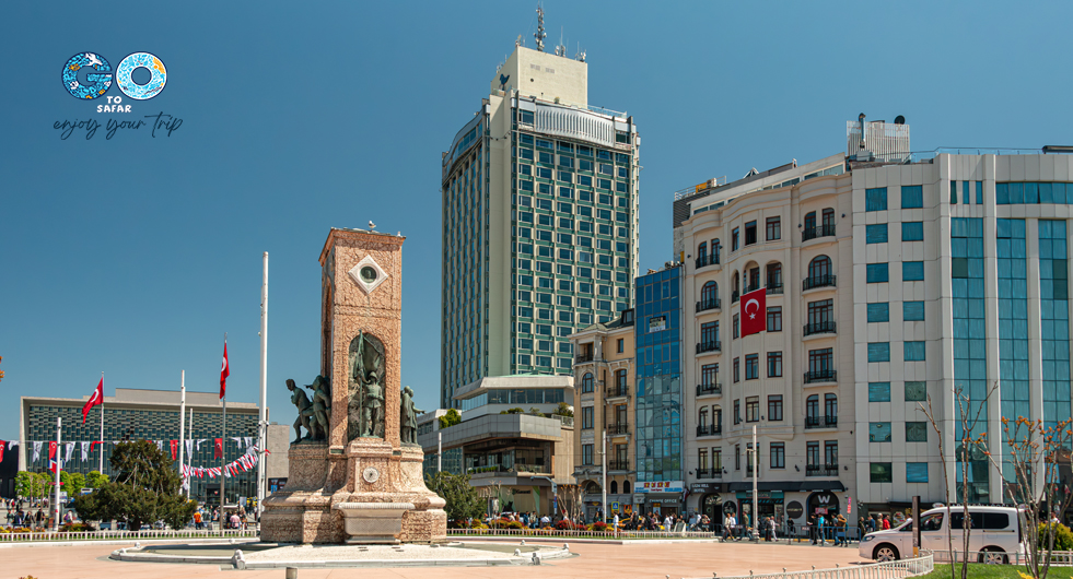 هتل مارمارا تکسیم