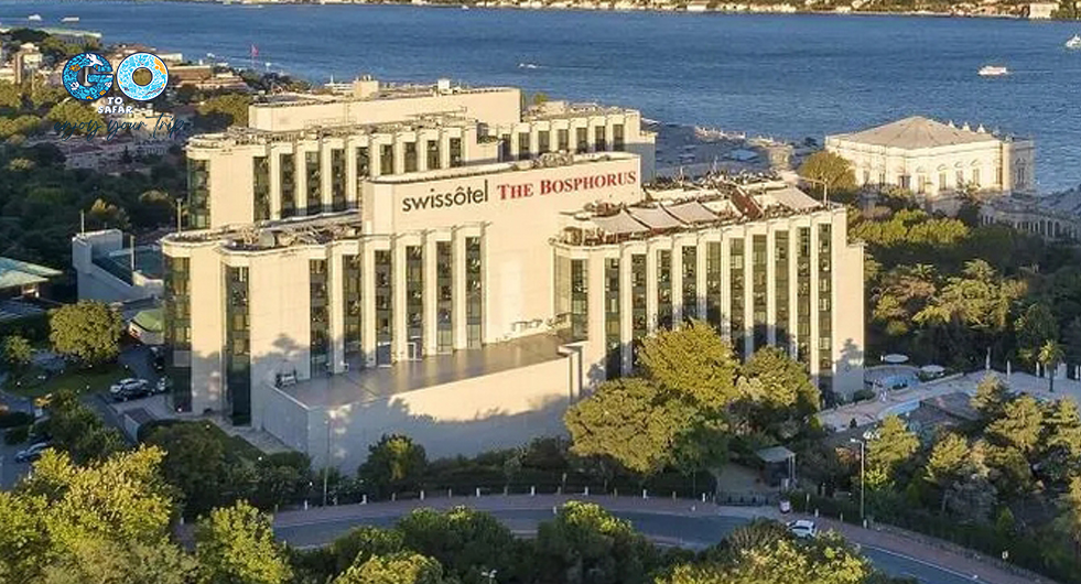 سوئیس هتل استانبول