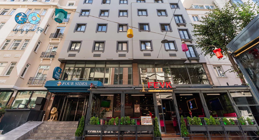 هتل لیون استانبول