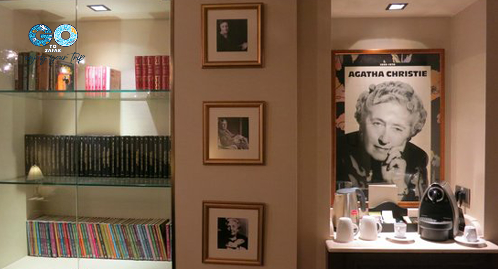 اتاق آگاتا کریستی در هتل پرا پلاس استانبول.jpg