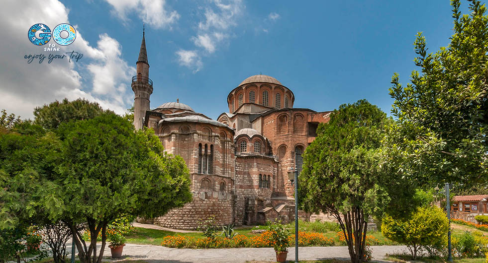 کلیسای چورا استانبول.jpg